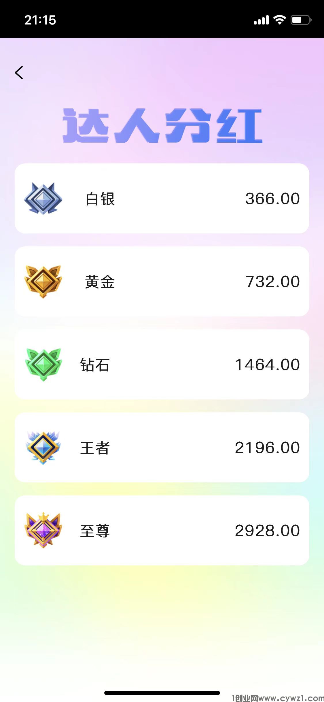 微信图片_20240107213042.jpg