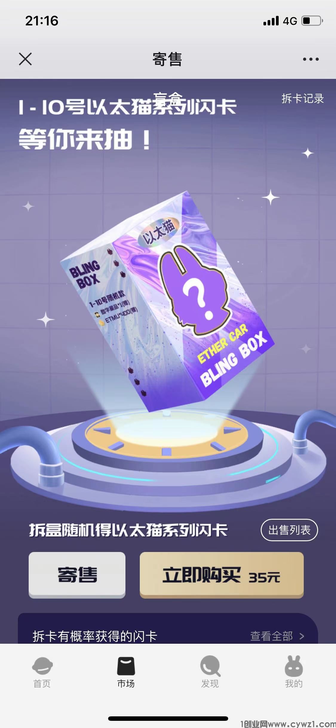 微信图片_20231130211833.jpg