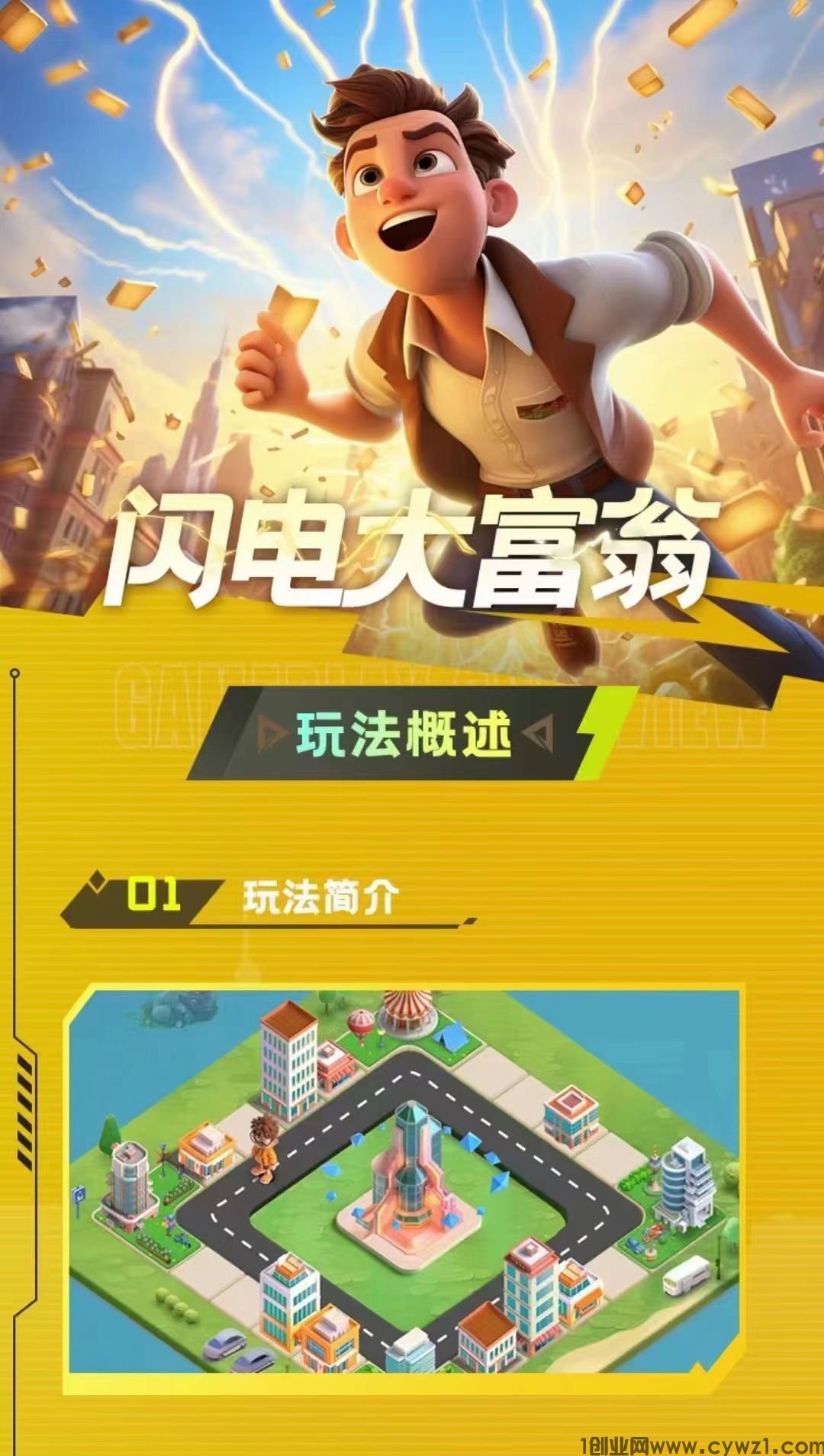 微信图片_20240120104616.jpg