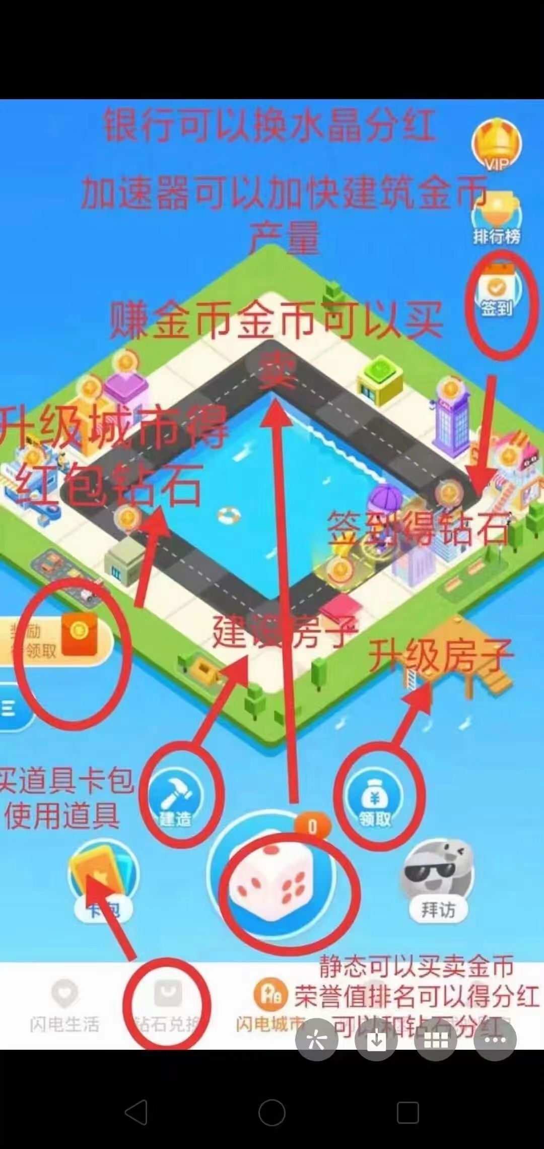 微信图片_202401201046353.jpg