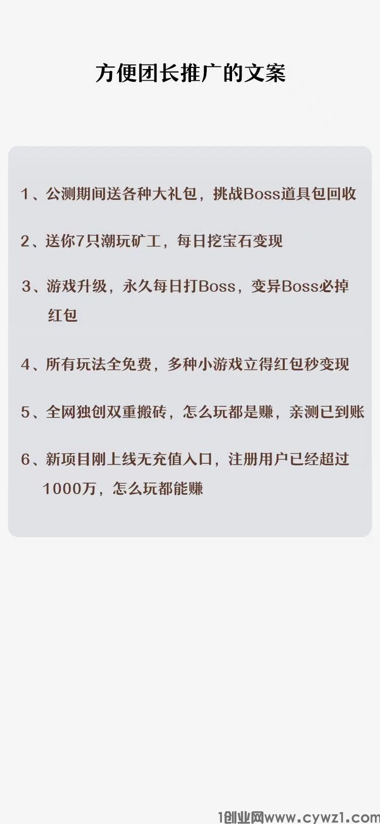微信图片_20240125133403.jpg