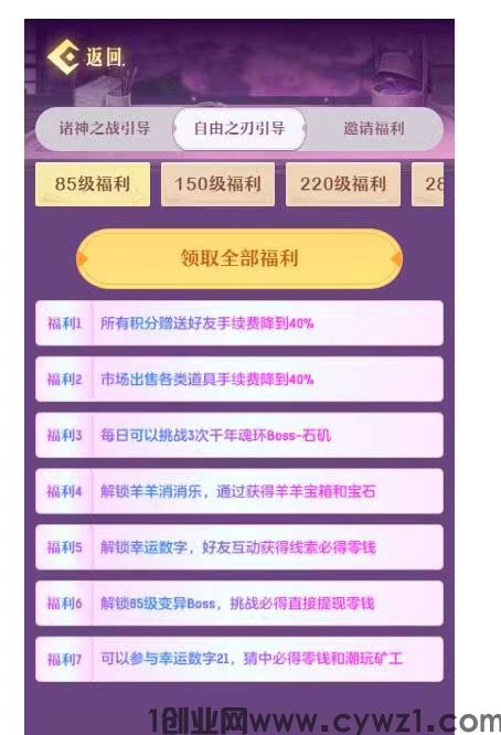 微信图片_202401251334032.jpg
