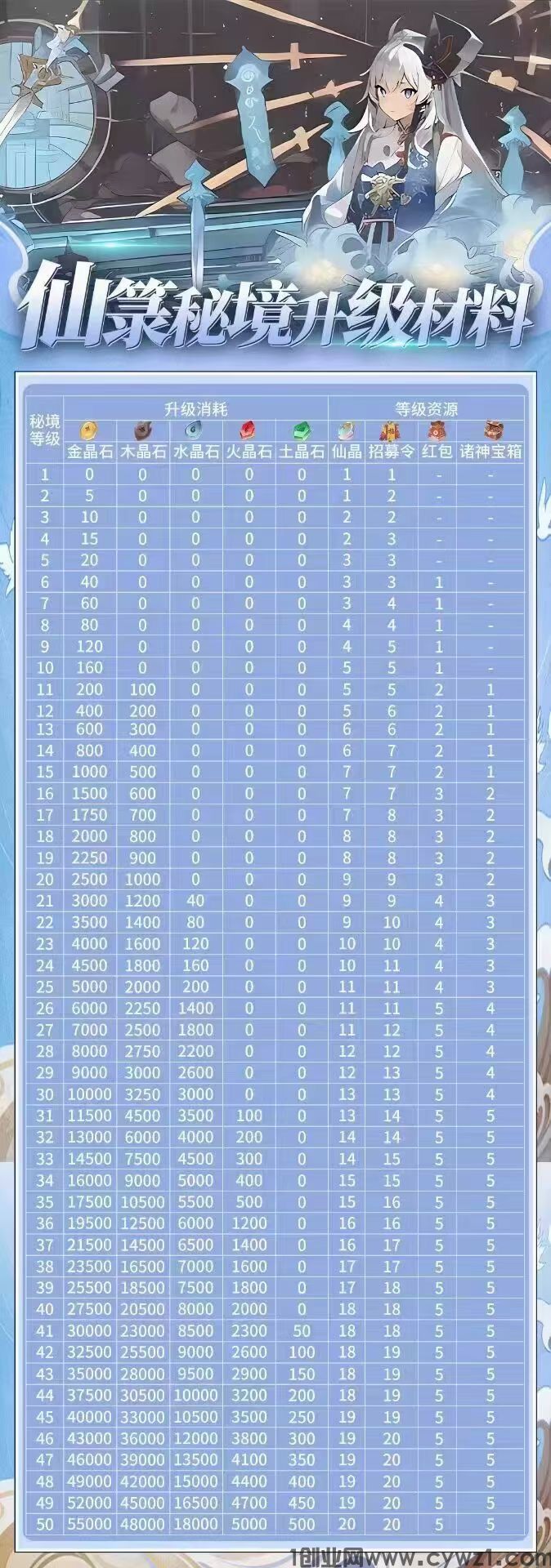 微信图片_20240315193557.jpg