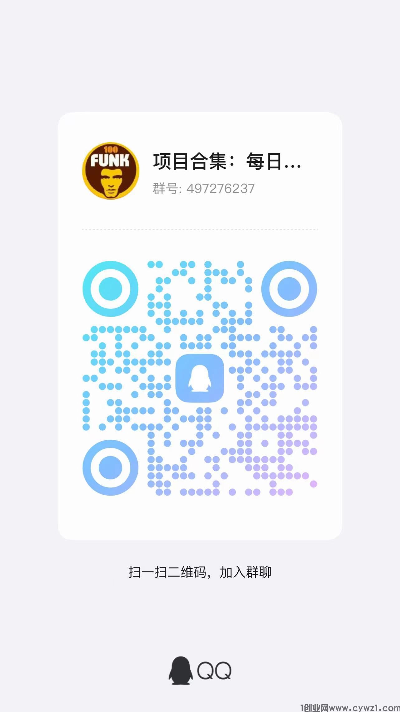 微信图片_20240319114044.jpg