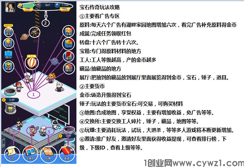 微信图片_20240319113703.png