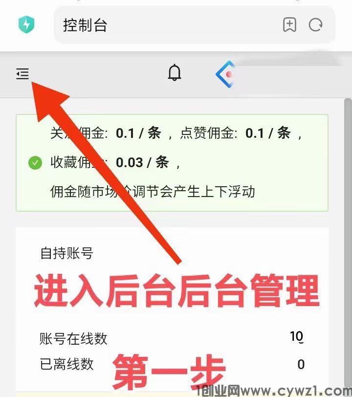 mmexport1712813760945.jpg