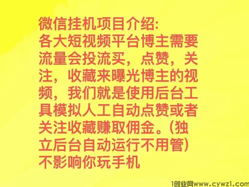 mmexport1724681765828.jpg