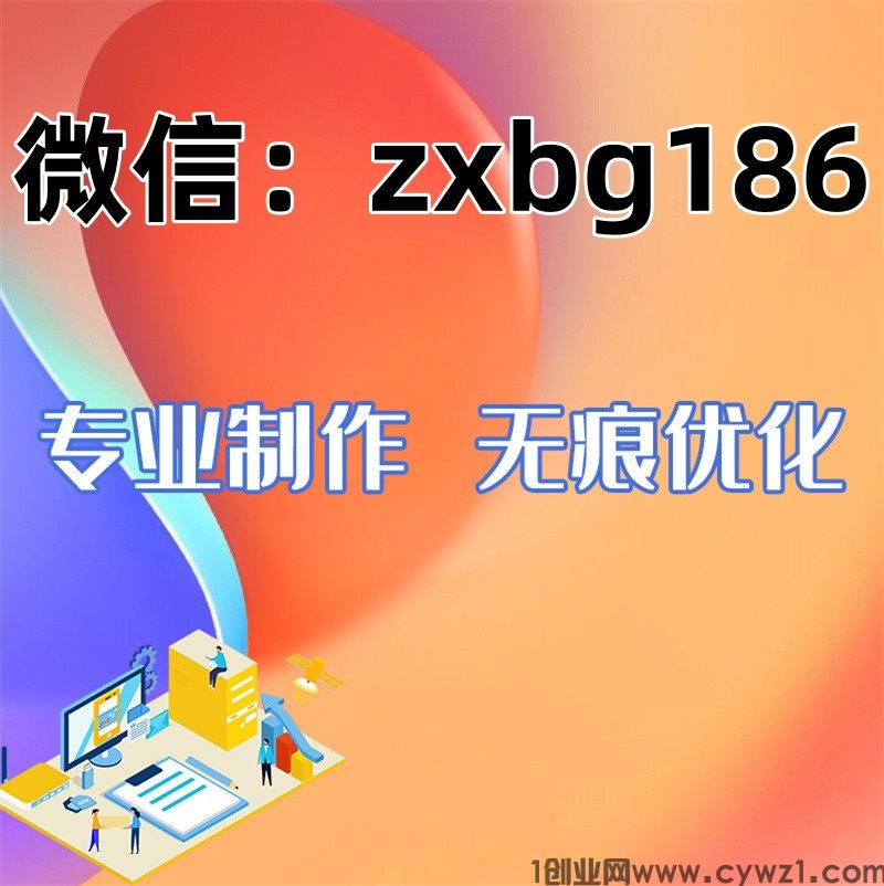pdf征信报告怎么修改编辑