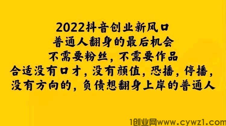 20230824_20123324.png.jpg