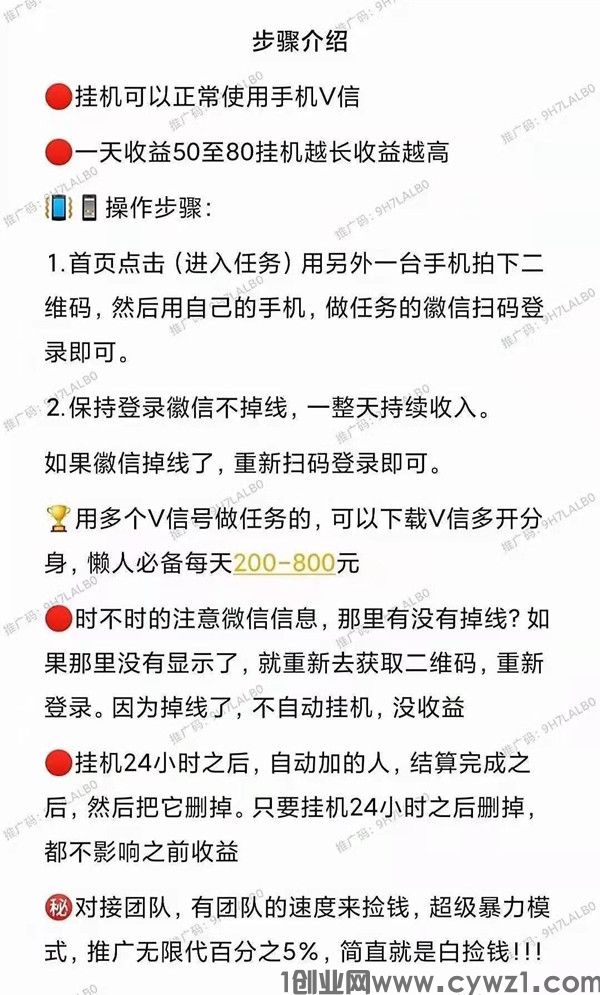 文案-37-3.jpg