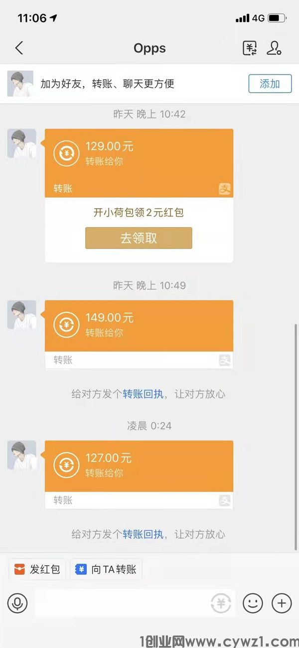 07（收益）.jpg