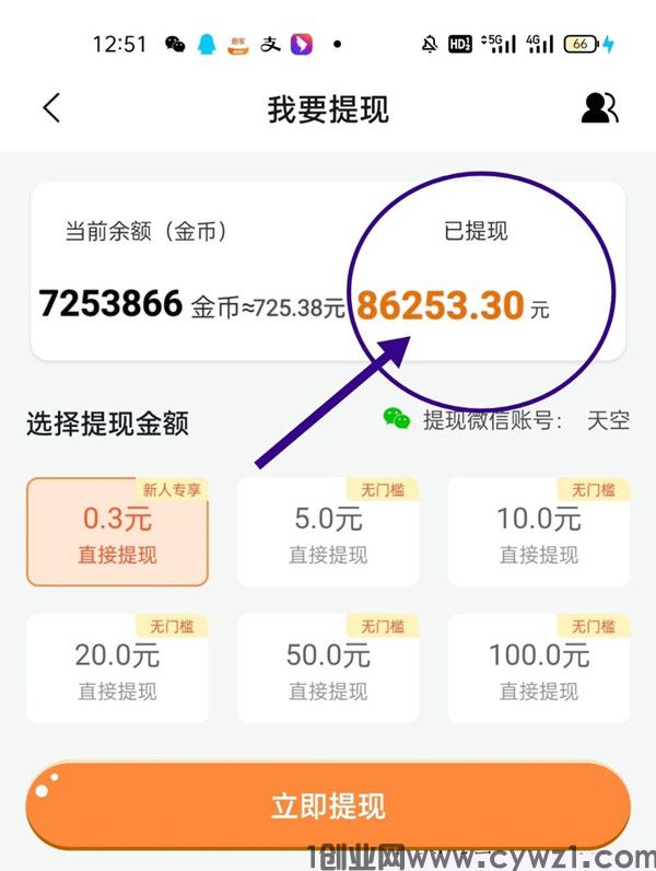 文案-50-3（先不用）.jpg