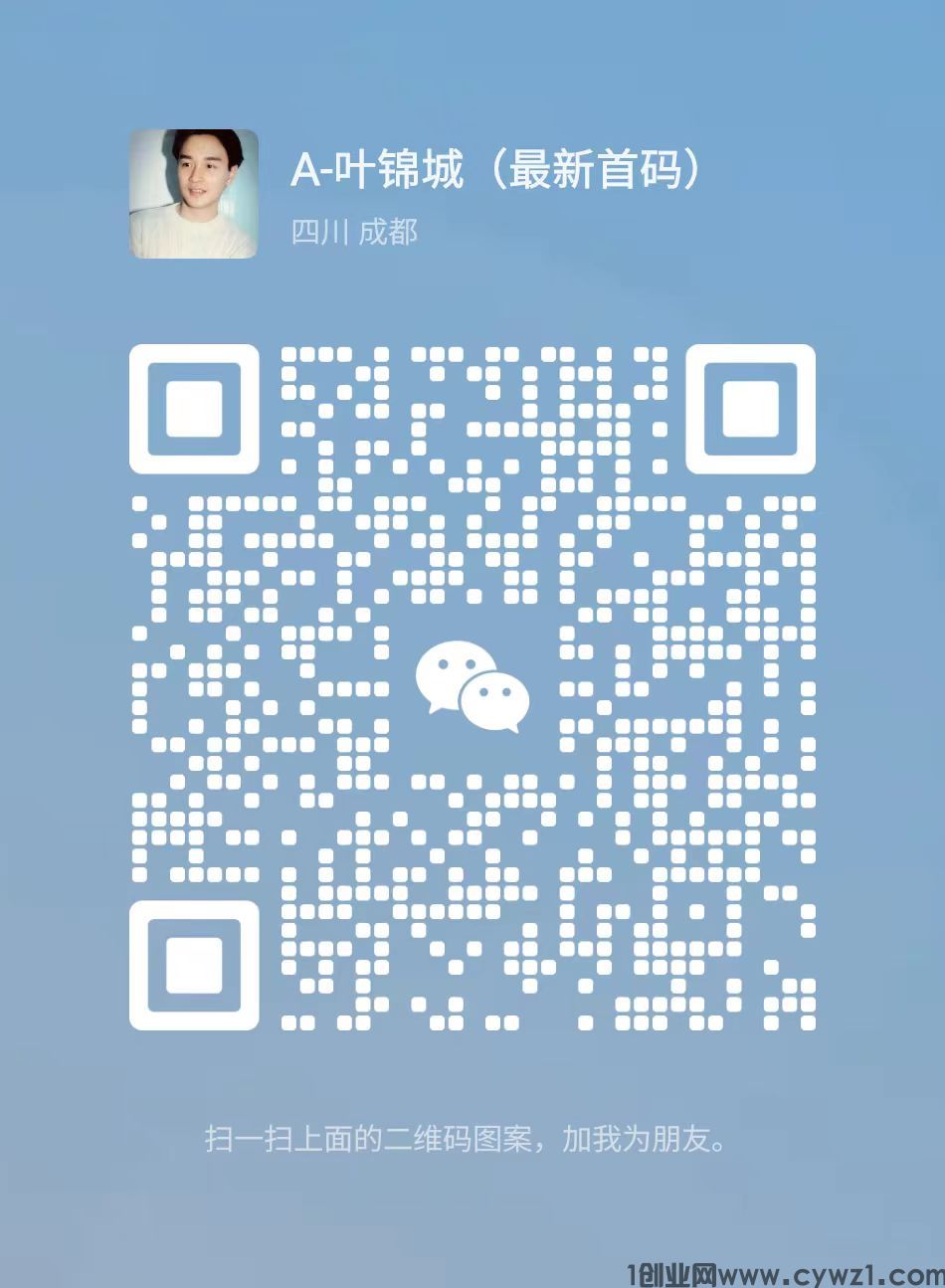 永恒2.jpg