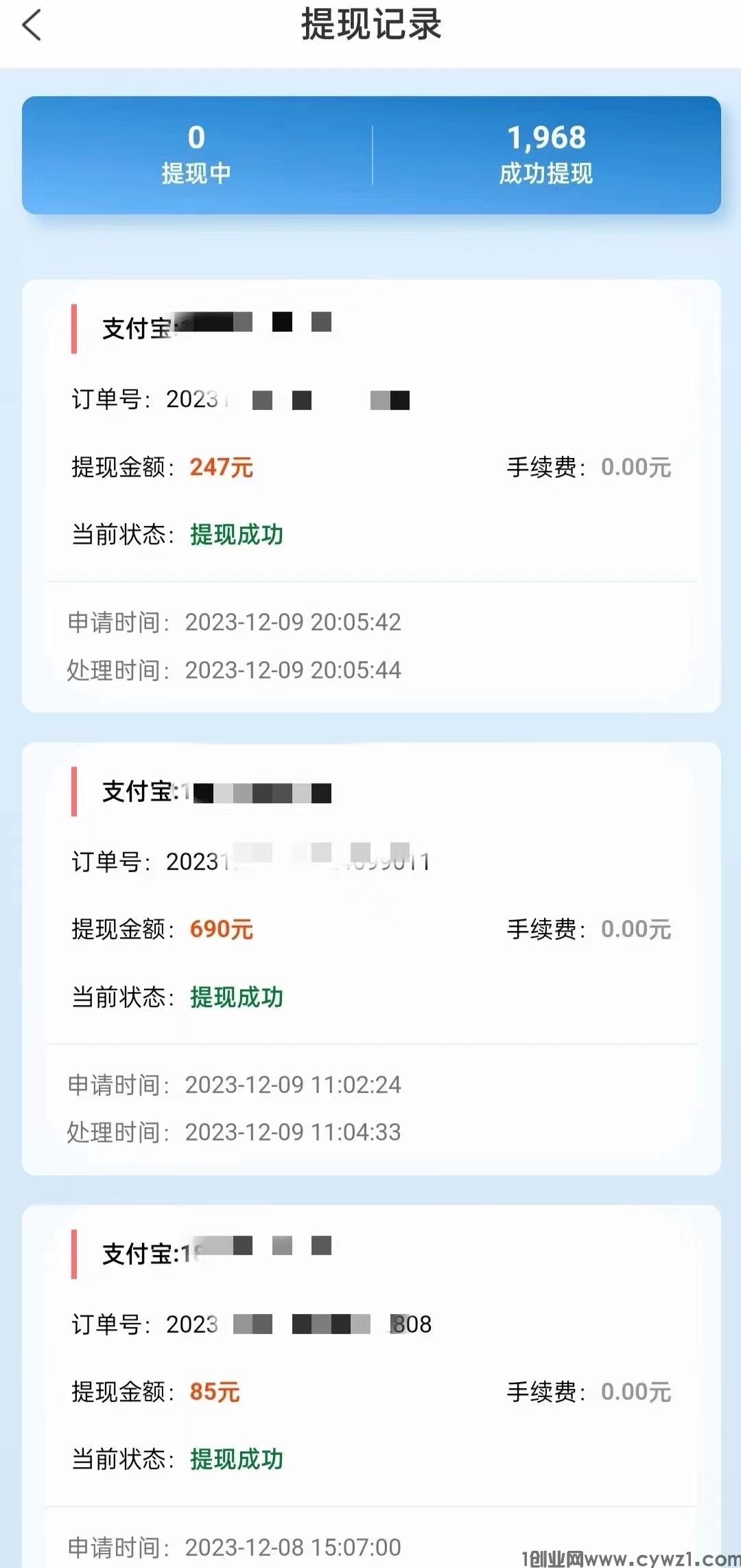 比亚熊4.jpg