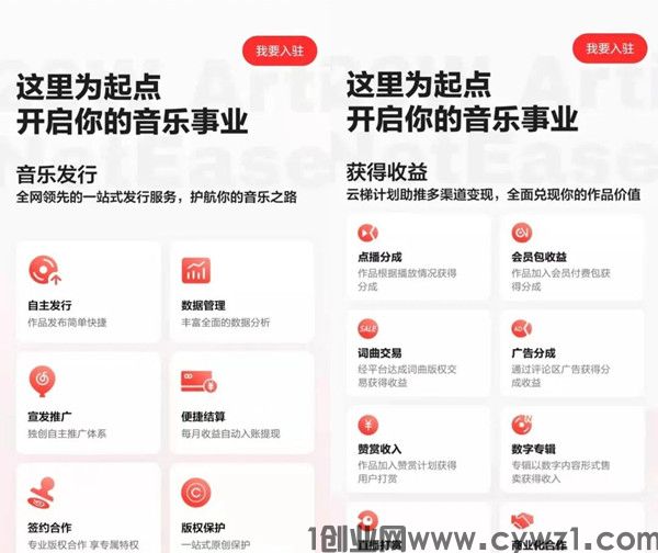 186副图.jpg