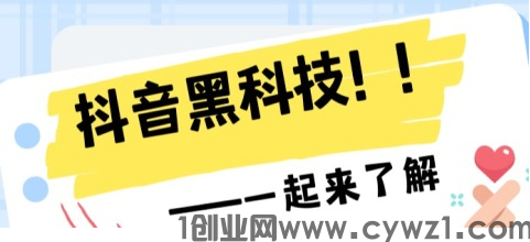 (乐天传媒)软件解决了粉丝增长和直.播间流量的问题