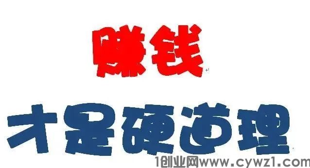 别人是这样玩的!抖镭射云端商城软件带你打开认知!