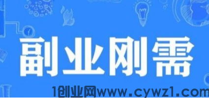 乐天传媒3大强悍功能，2023新经济，新模式，助你轻松打造千人万人直播间!