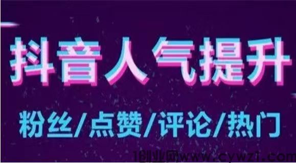 知付传媒APP三大变现途径可以让你盆满钵满
