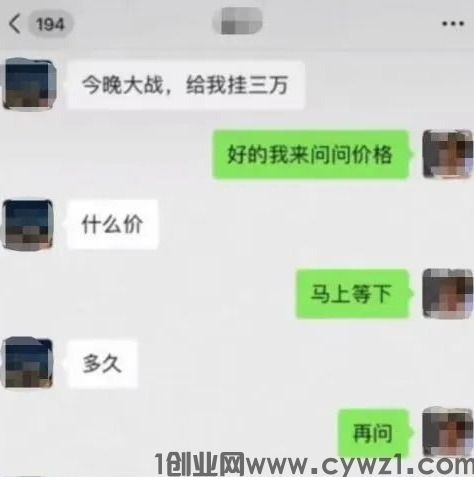 微信图片_20230321091526.jpg