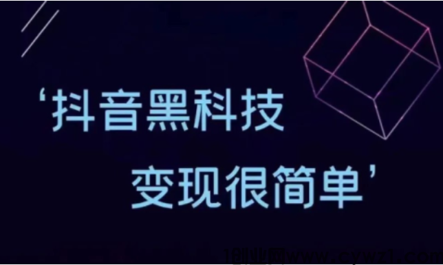 知付传媒带你如何轻松实现赚.米! 