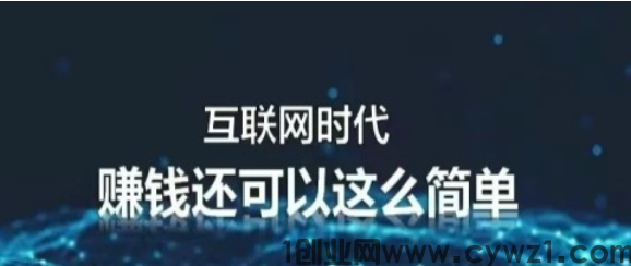 兄弟们!不要再被割韭菜了!带你认识什么是真正的镭射芸端!