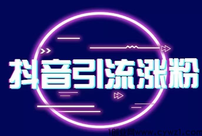 使用镭芸端挂铁可以增加羊群效应