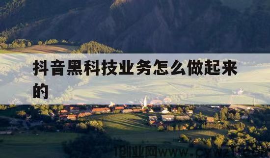 云端商城初步历史