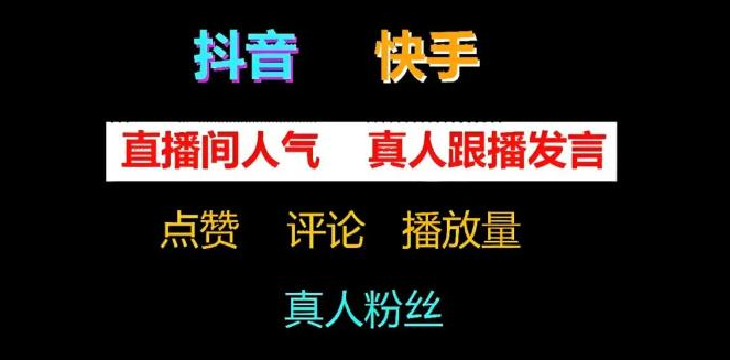 启航传媒3大赚米方式普通人变现最快的赛道! 