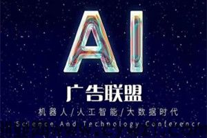 惠聚变，11月最新项目，有设备就行，无需拉人，一天收益过千