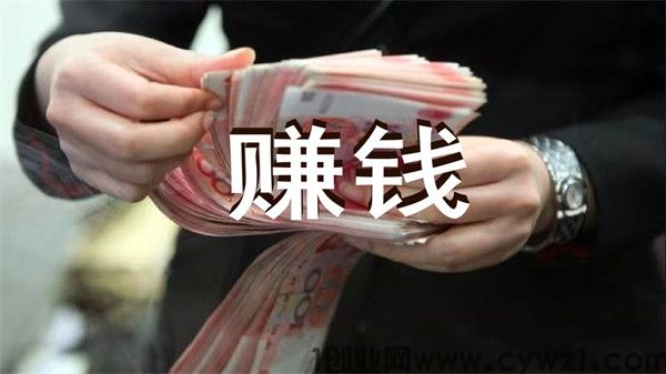 小游戏撸金，二手安卓机就行，单机一天60-100，能批量