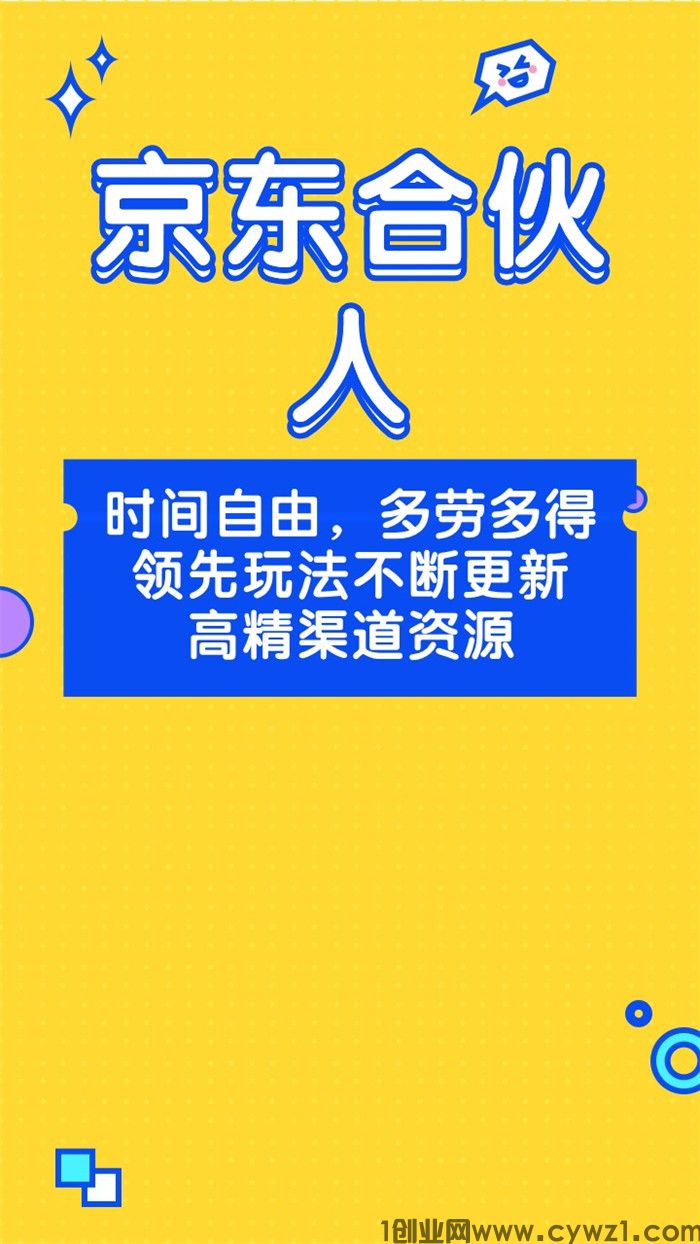 副图 (1).jpg