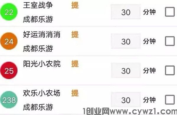 191副图.jpg