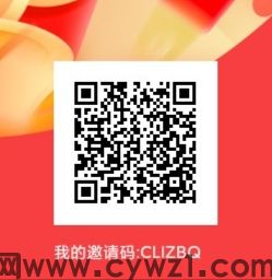 点赞APP：注册领取金必猫每日收益芬红