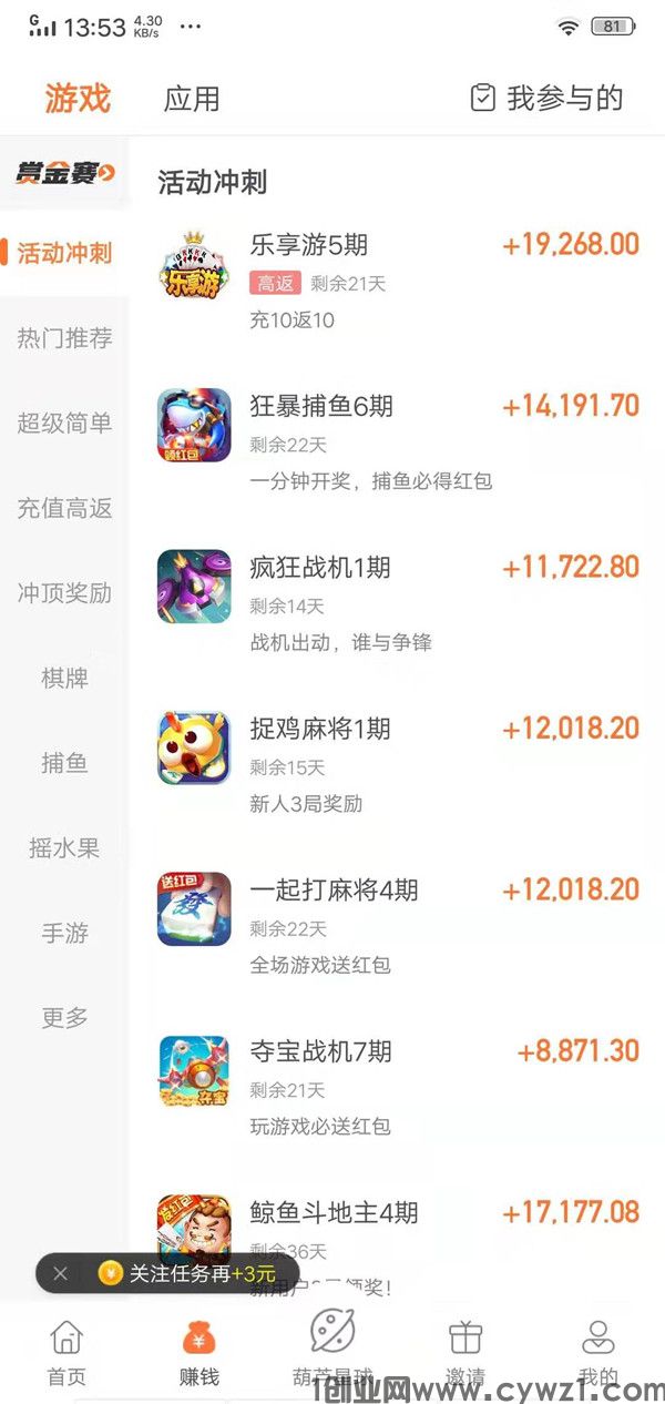 193副图.jpg