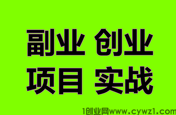 190主图.png