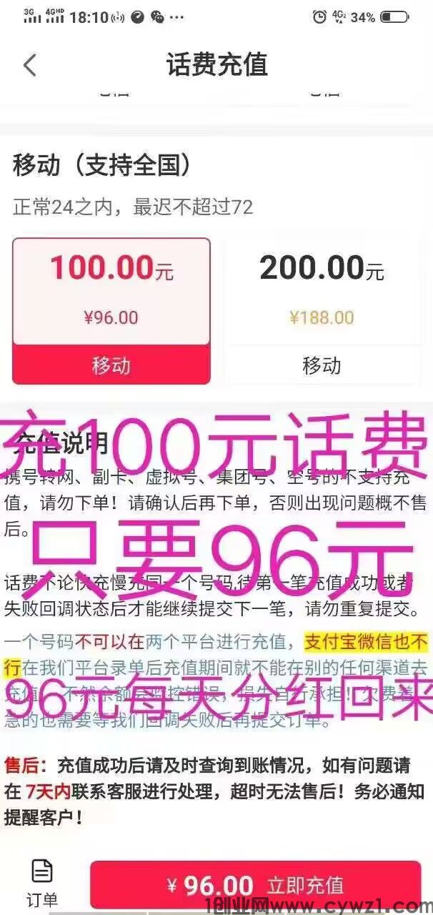 QQ图片20230827073614.jpg