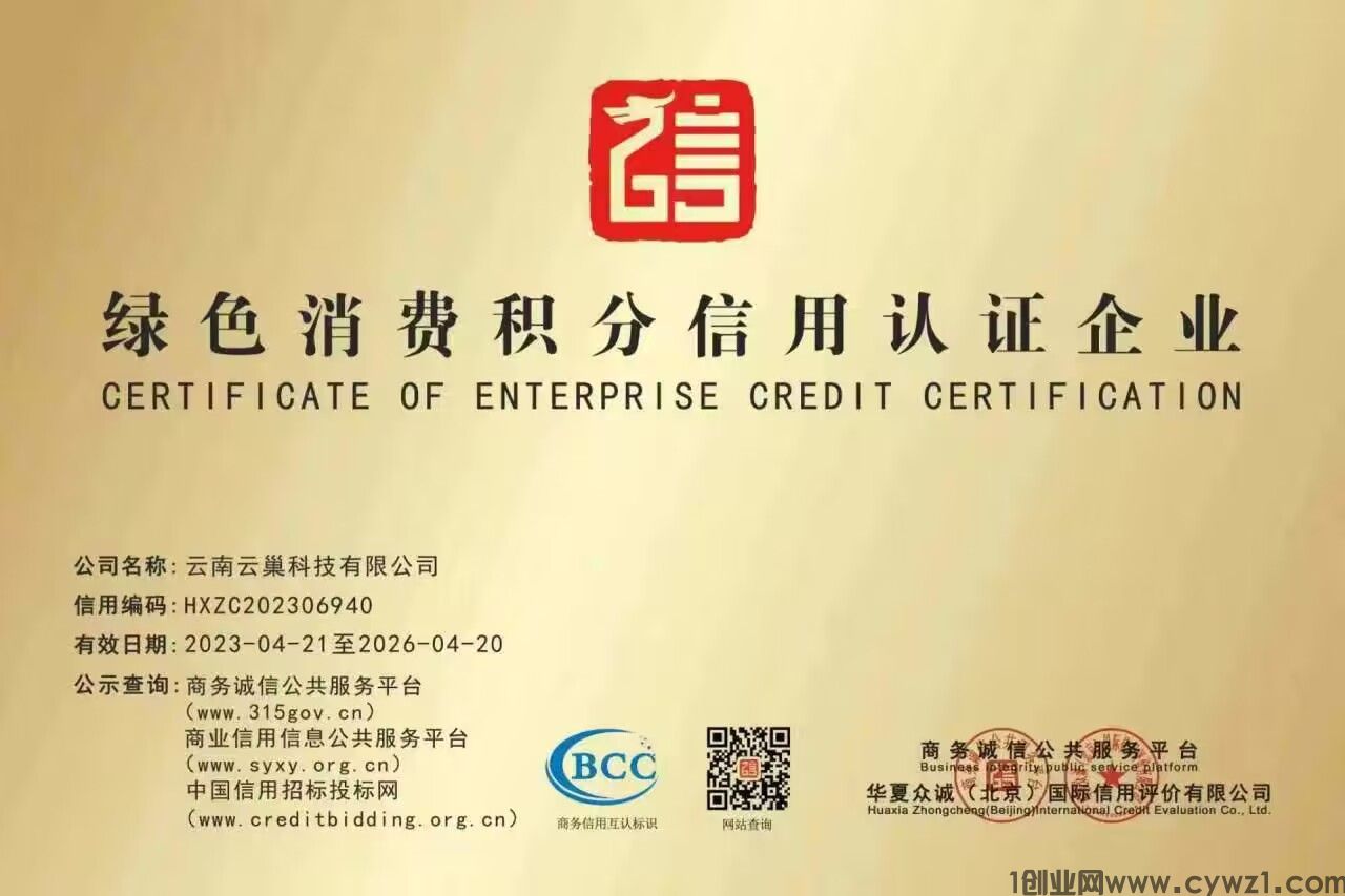 QQ图片20230827073635.jpg