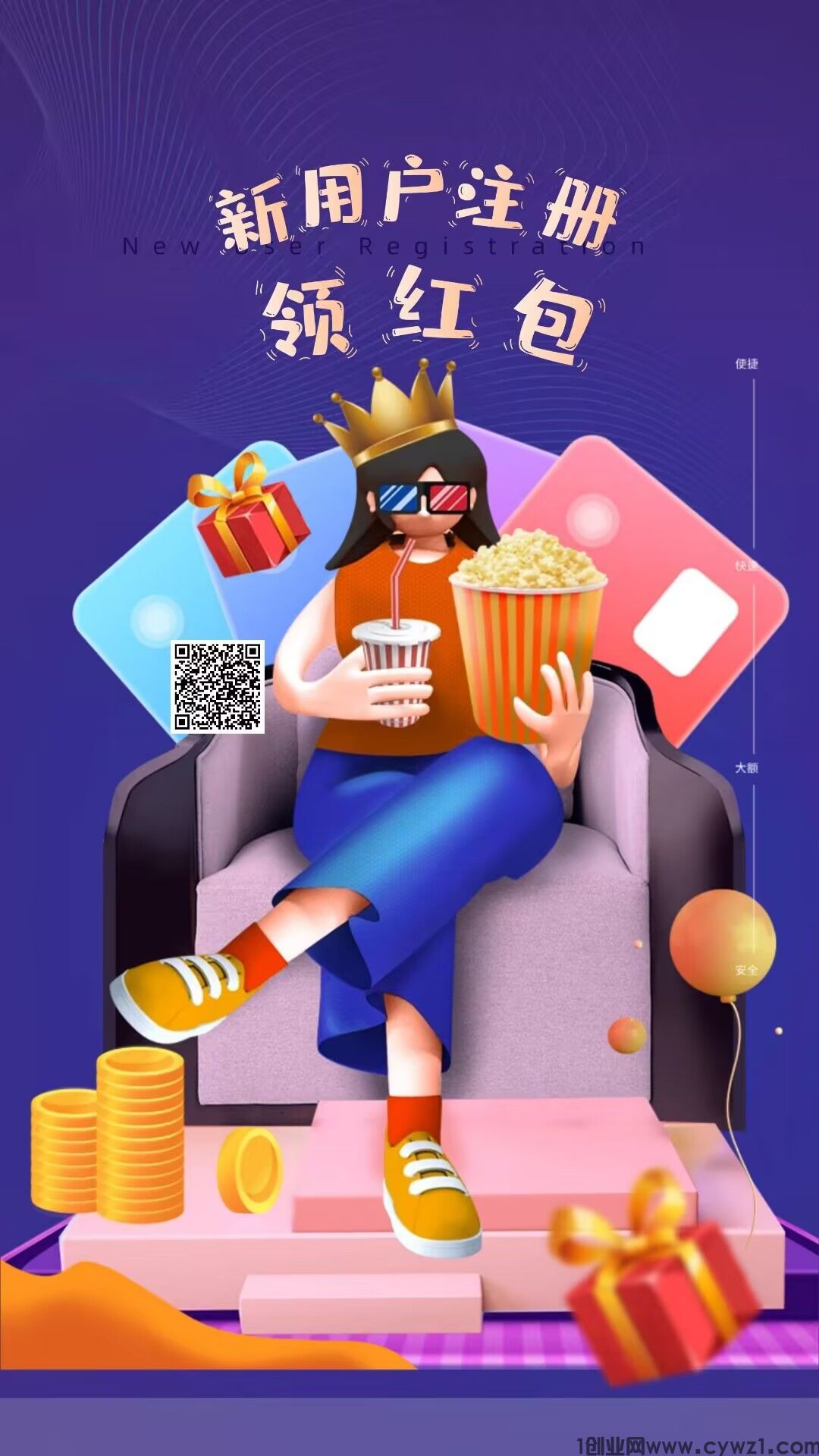 QQ图片20230827073605.jpg