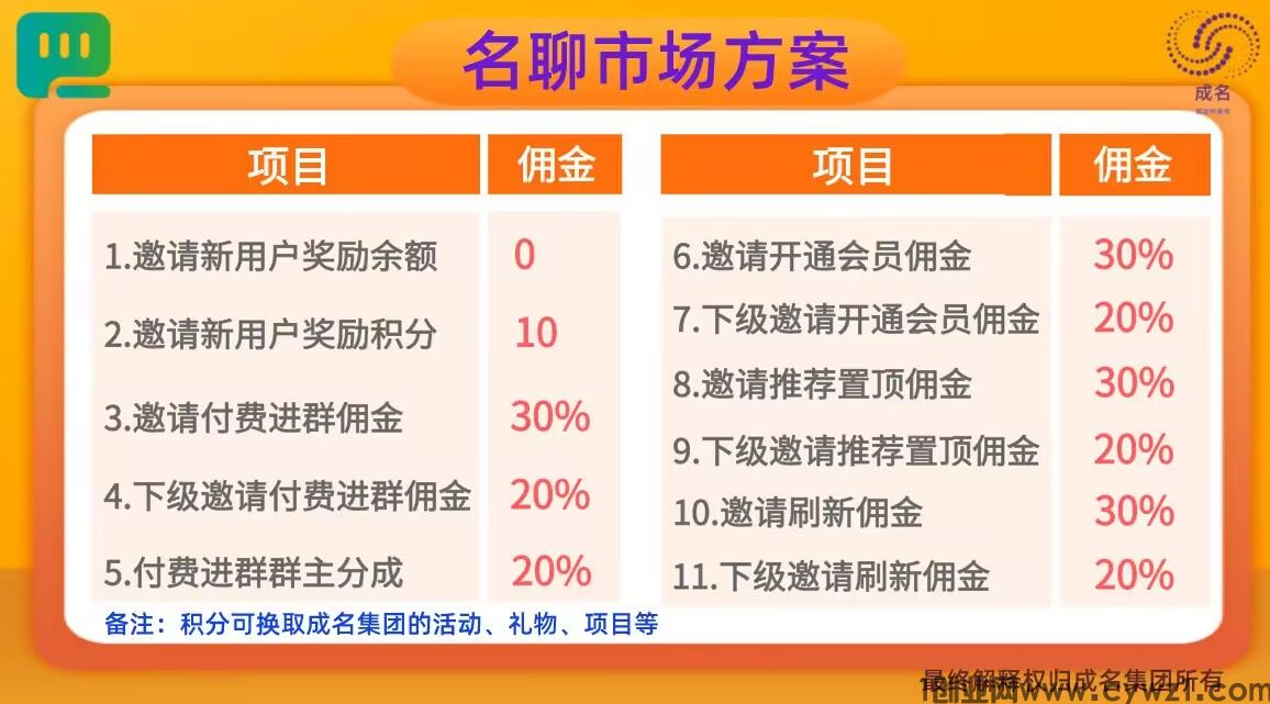 QQ图片20231103192843.jpg