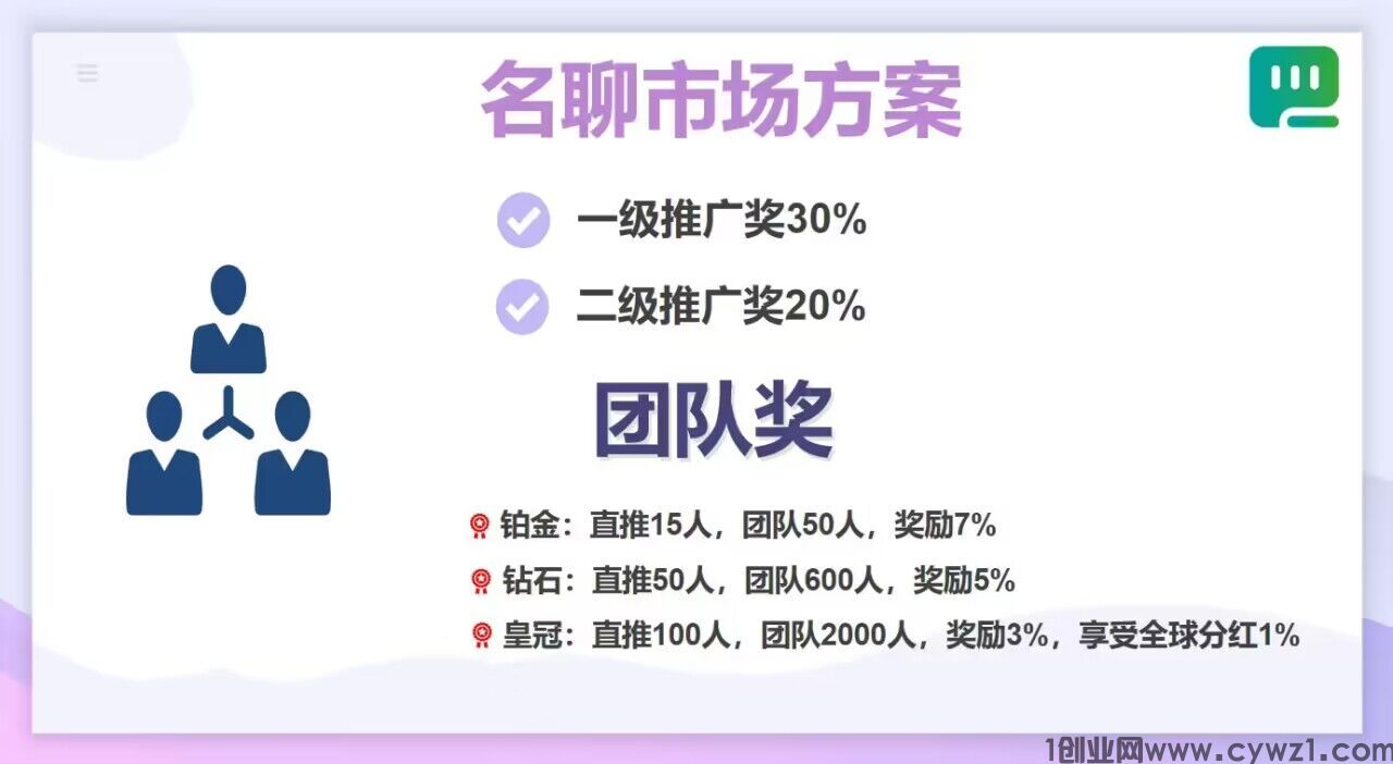 QQ图片20231103192756.jpg