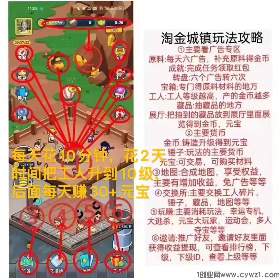 QQ图片20231203181732.jpg