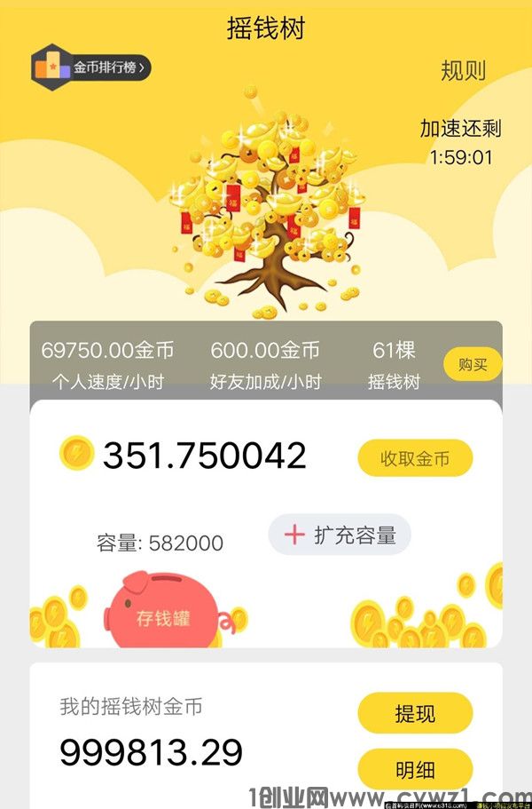 文案-12-2.jpg