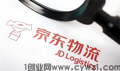 京东云掘金，有手机就行，不推人不拉人，单号曰入300+