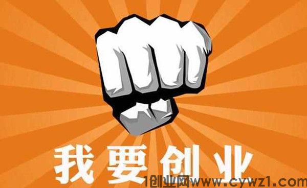 聚客网络：轻投资大回报，自动化运行，绿色