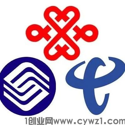 流量卡平台
