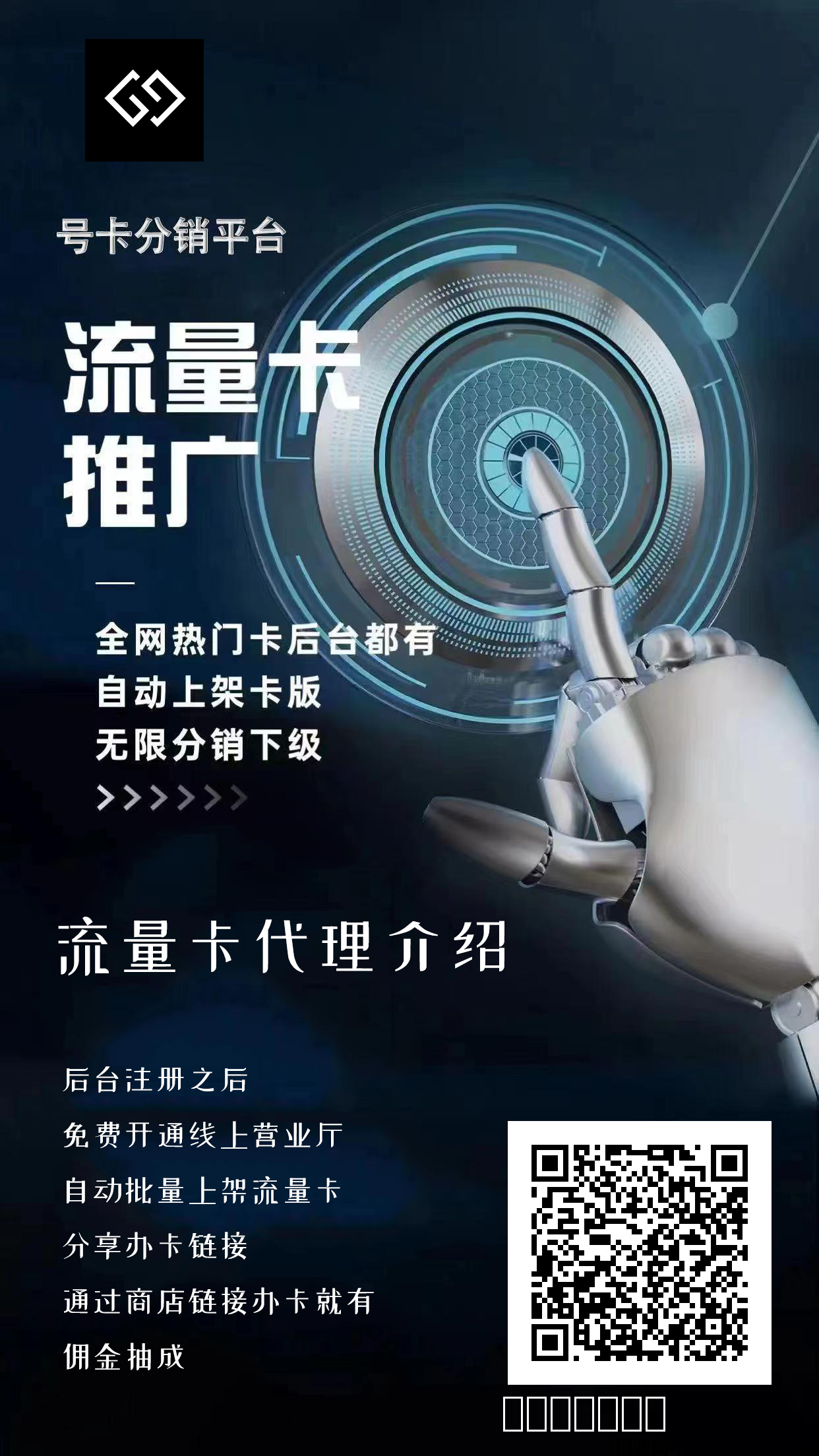 mmexport1696849894760.png