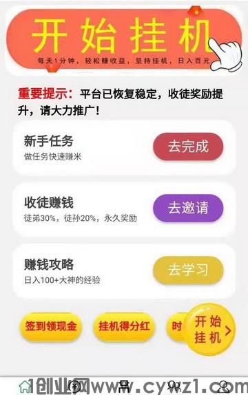 文案-55-3.jpg