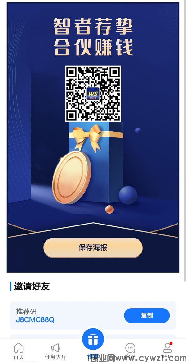 文案-49.jpg