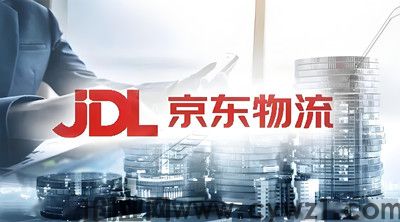京东物流合作人计划，在家半小时上手，单号2OO-5OO天